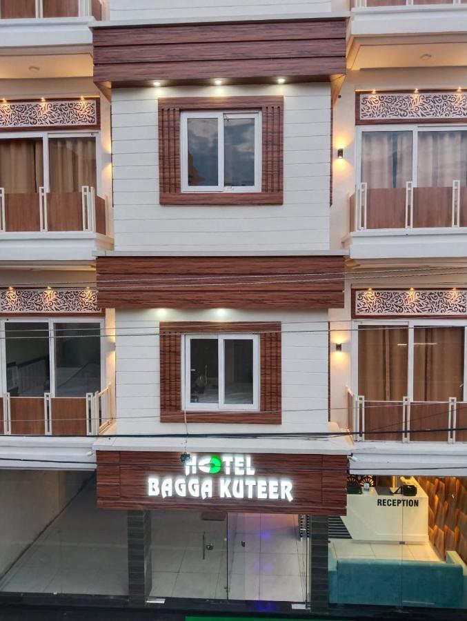 Hotel Bagga Kuteer Haridwar Exterior photo